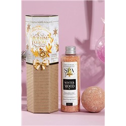 6971646- Подарочный набор «С новым годом» бомбочка и соль для ванны аромат ваниль
