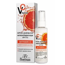 Флоресан VITAMIN C Крем для лица дневной антиоксидантный,лифтинг-эффект, 75мл (Ф-670)