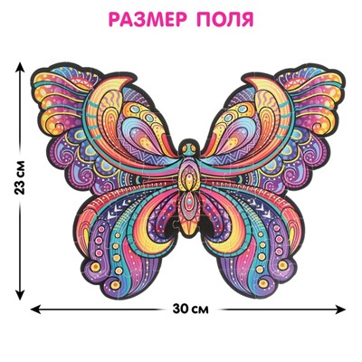 Светящийся пазл «Бабочка»