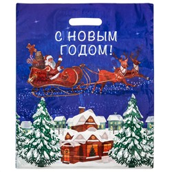 Пакет подарочный ПЭ с вырубной ручкой 38х45+3см "Упряжка", 60 мкм, глянцевый (Россия)