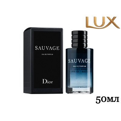 (LUX) Christian Dior Sauvage Pour Homme EDP 50мл