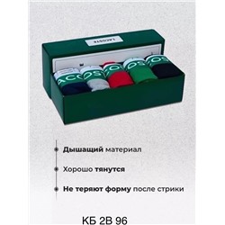 ТРУСЫ МУЖСКИЕ 5 ШТ (РАЗНОГО ЦВЕТА), код 3575946