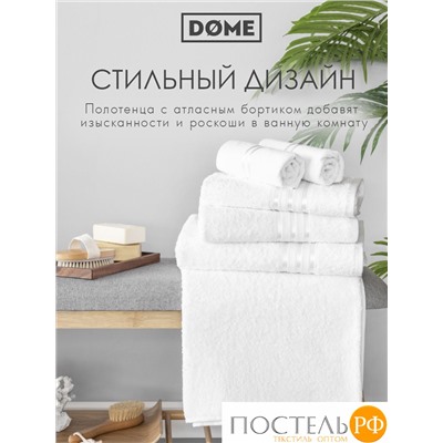 (1001) Полотенце (однотон) 30х50 см-10 шт Dome Harmonika Махра 440 г/м2 1001 Белоснежный (на бирке белый)