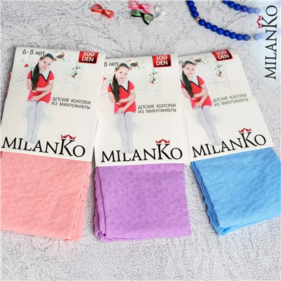 Детские колготки из микрофибры MilanKo AL-8801