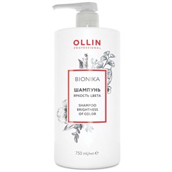 OLLIN BIONIKA Шампунь для окрашенных волос «Яркость цвета» 750 мл