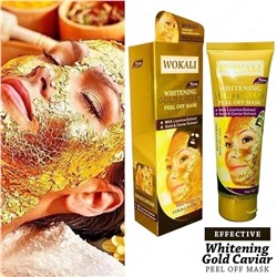 МАСКА ДЛЯ ЛИЦА Whitening Gold Caviar, код 3440285