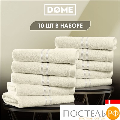 (1040) Полотенце (однотон) 30х50 см-10 шт Dome Harmonika Махра 440 г/м2 1040 Молочный