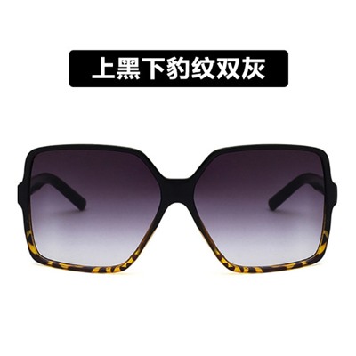 Солнцезащитные очки НМ 5038