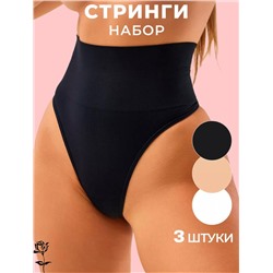 ТРУСЫ ЖЕНСКИЕ  1 ШТ, код 3605220