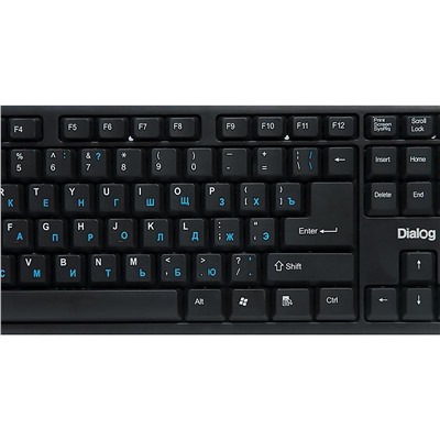 Клавиатура Dialog Standart KS-020U мембранная игровая USB (black)