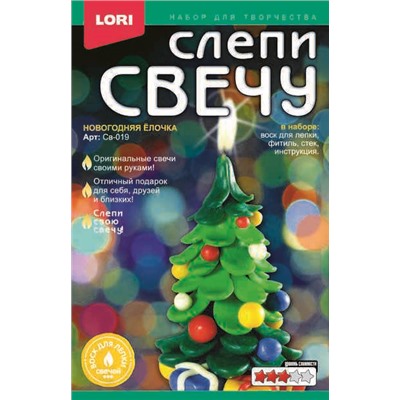 LORI. Св-019 Слепи свечу "Новогодняя ёлочка" /16