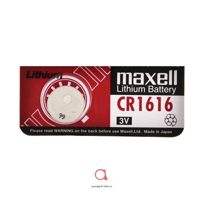 MAXELL CR1616 BL-5 б/р