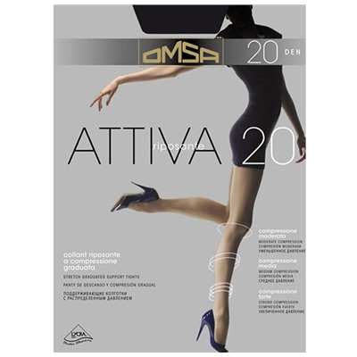 Omsa Attiva 20, колготки
