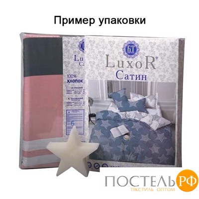 КПБ Сатин гл/кр "Luxor" диз. № 18-3218 TPX (Фиолетовый) 1,5-сп.