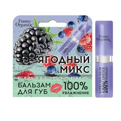 Бальзам для губ 100 % MOISTURE 3,5г (Китай)