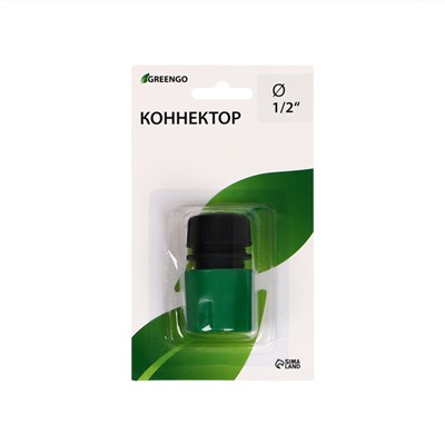 Коннектор, 1/2" (12 мм), быстросъёмное соединение, рр-пластик, МИКС, Greengo