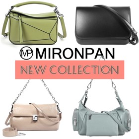 Mironpan - итальянский бренд сумок из натуральной кожи, рюкзаки, чемоданы, косметички для путешествий