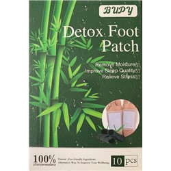 Пластырь Detox Foot Patch BUPY 10шт