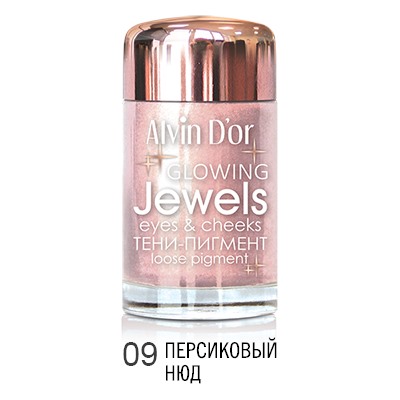 Alvin D`or AES-17 Тени-пигмент для век Jewels  тон 09 ,3г