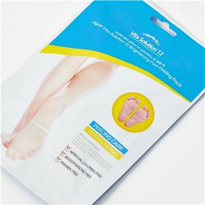 Jigott Маска-носки с эффектом пилинга для ног / Vita Solution 12 Brightening Foot Peeling Pack, 30 мл