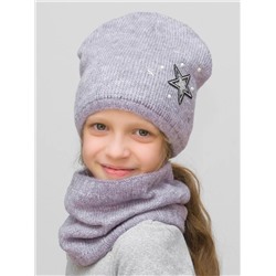 Комплект весна-осень для девочки шапка+снуд Елена (Цвет светло-сиреневый), размер 52-54, шерсть 30%