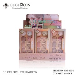 Тени для век Gegemoon Diamond Eyeshadow 10 color (ряд 3шт)