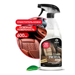Leather Cleaner очиститель натуральной кожи 600мл триггер