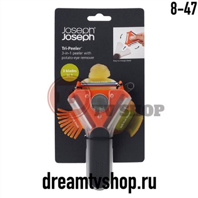 Овощечистка 3в1 "Tri-Peeler", код 127094