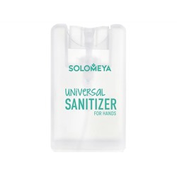 Solomeya. Универсальное антибактериальное средство для рук Алоэ 20 мл