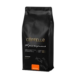 Кофе Cuppello Крем-карамель в зёрнах свежеобжаренный, уп. 1 кг, шт