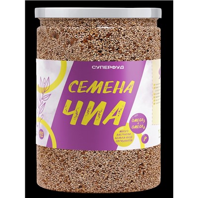 Суперфуд "Намажь_орех" Семена чиа 800 гр.