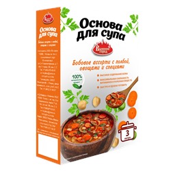 Основа для супа Бобовое ассорти с полбой, овощами и специями, 300 г