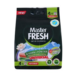 Порошок для стирки Master FRESH, UNIVERSAL, биоразлогаемый, 4 кг