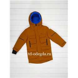 Куртка 88186-9 Зима Мальчики