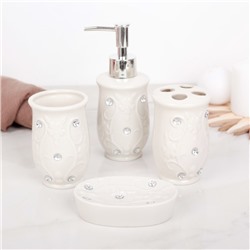 Набор аксессуаров для ванной комнаты «Изящный барельеф», 4 предмета (дозатор 250 мл, мыльница, 2 стакана)