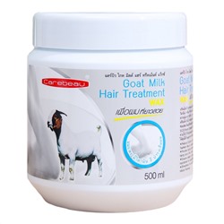 Carebeau Маска для волос восстанавливающая с экстрактом козьего молока, 500 мл