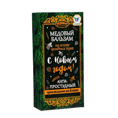 Новогодний медовый бальзам алтайский Анти-простудный, 250 мл