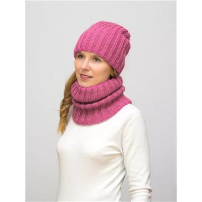 Комплект зимний женский шапка+снуд Жасмин (Цвет темно-розовый), размер 56-58, шерсть 50%, мохер 30%