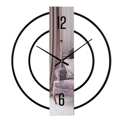 Часы настенные, интерьерные "Отражение", d-50 см, черные