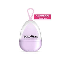 Solomeya. Косметический спонж для макияжа меняющий цвет Purple pink