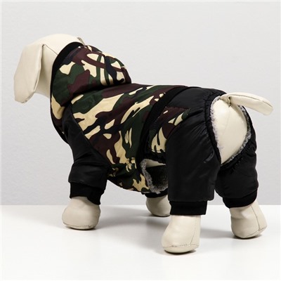 Комбинезон для собак "Камуфляж"на меховом подкладе, размер S  (ДС 25, ОШ 25, ОГ 35 см)