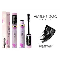 Тушь для ресниц Vivienne Sabo Boutique De Fleurs Mascara