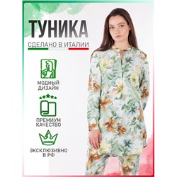 Туника удлиненная оверсайз трикотажная - Bessie