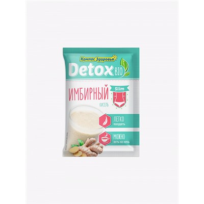 Кисель detox bio Slim "Имбирный"