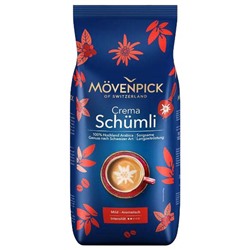 Кофе натуральный жаренный в зёрнах Movenpick schumli 1 кг