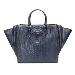 Женская сумка  Mironpan  арт.9008 Темно синий