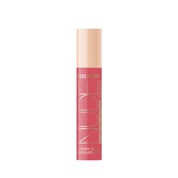 Лаковый блеск для губ NUDE HARMONY Outfit Lip тон 27 Morning Coffee