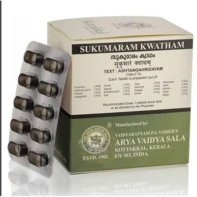 Sukumaram kwatham (Сукумарам) - для женской репродуктивной системы