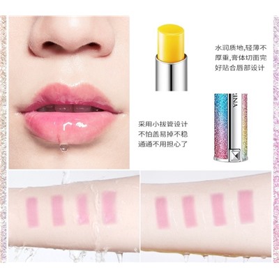 Увлажняющий защитный бальзам для губ с легким оттенком SENANA Starry Sky Discoloration Lip Balm