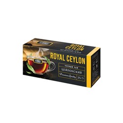 «ETRE», чай Royal Ceylon черный цейлонский отборный, 25 пакетиков, 50 г